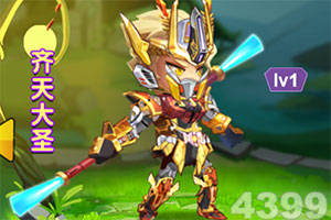 幻灵仙迹手游乐众版(暂未上线)v1.1.1 安卓版