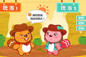 狂尊天下手游