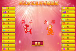 风之冒险家官方下载