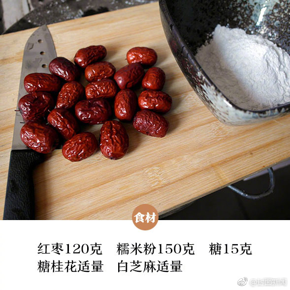 一骑当千2百度版下载