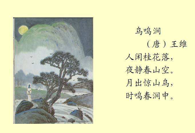 缘来是仙小米手游下载